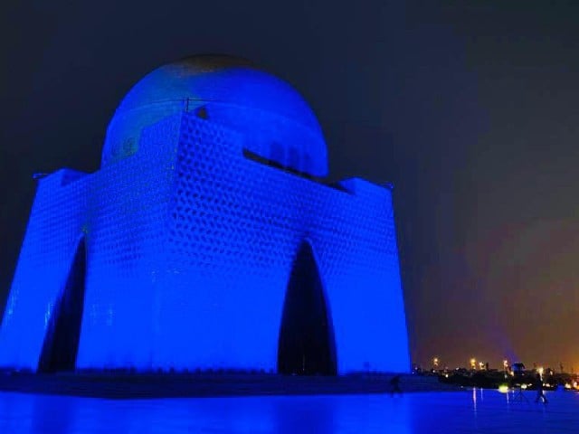 tribune.com.pk