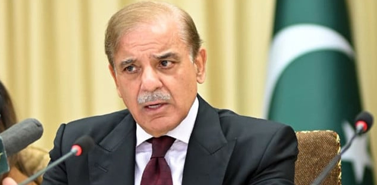 arynews.tv