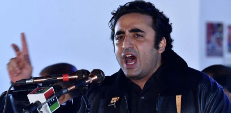 arynews.tv
