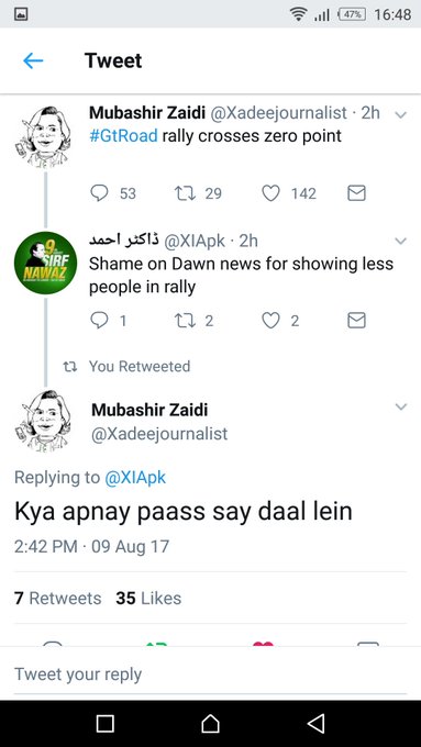 DG0MqZeW0AENNva.jpg:small