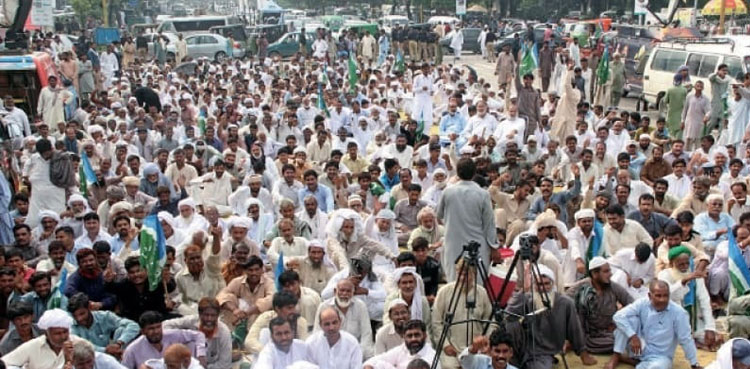 arynews.tv