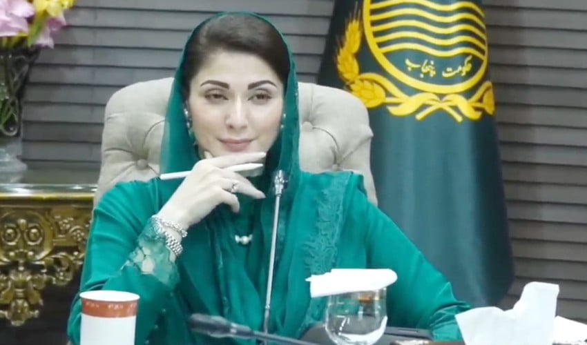 tribune.com.pk