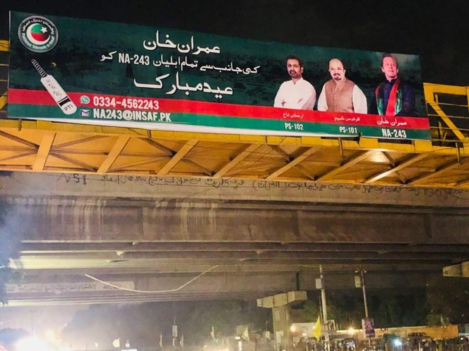 Dfp2sN5W4AEk4jj.jpg:large