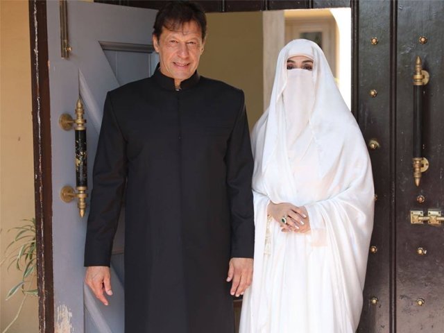 tribune.com.pk