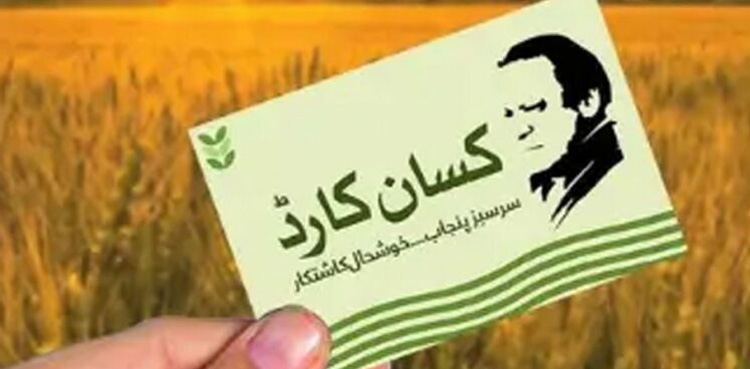 arynews.tv