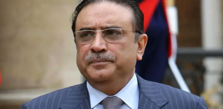 arynews.tv