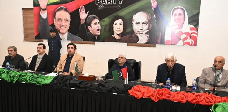 arynews.tv