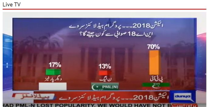 Dg8K4kTUcAADeAS.jpg:small