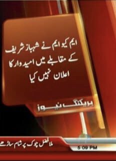 Dg3yl0kU8AAS5pw.jpg:small