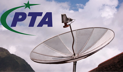 www.samaa.tv