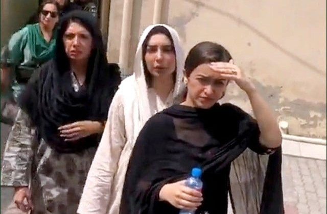 tribune.com.pk