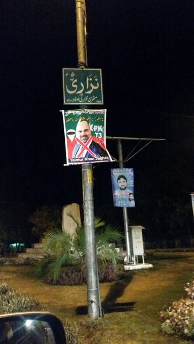 DfkfFKXWkAAKVRV.jpg:small