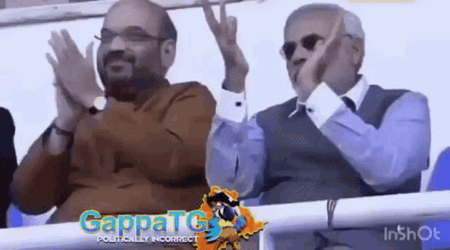 modi-amit-shah.gif