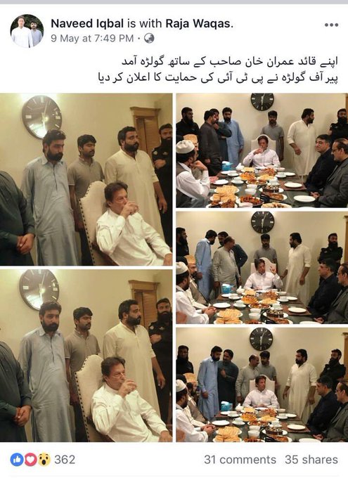 DeoLdpNX4AIgKPP.jpg:small