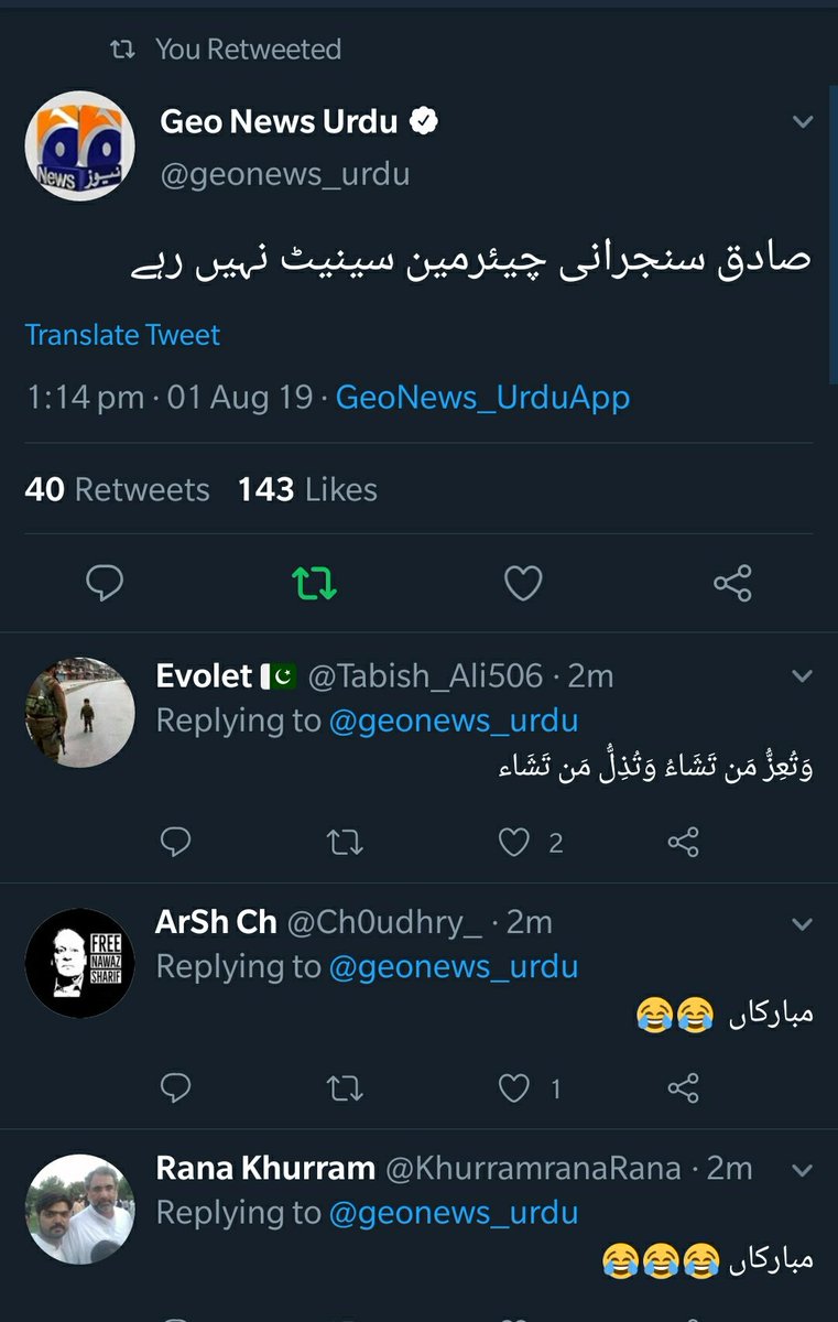 EA4X0JJXYAEdssh.jpg