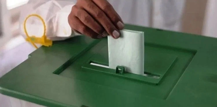 arynews.tv