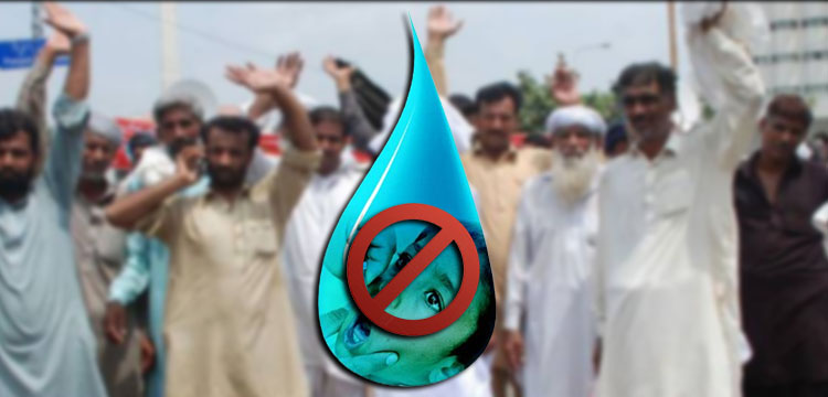 arynews.tv