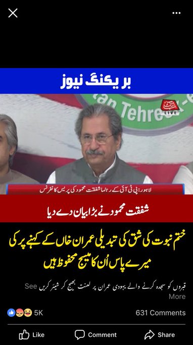 DhXWZenX4AAIWij.jpg:small