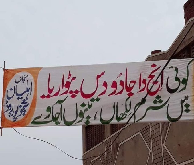 Dh69SLHX0AIrfzt.jpg:small