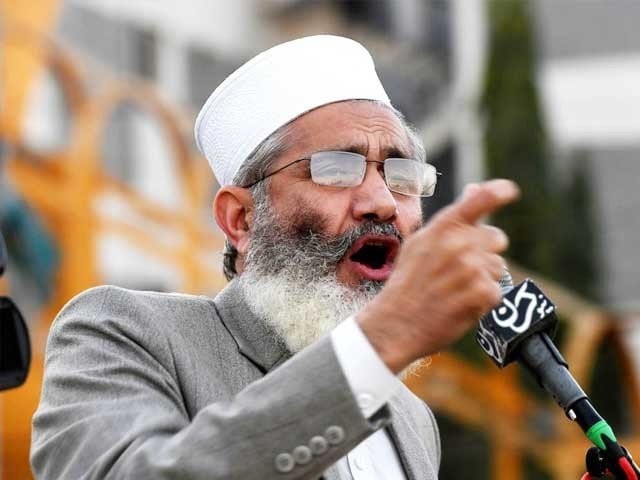 tribune.com.pk