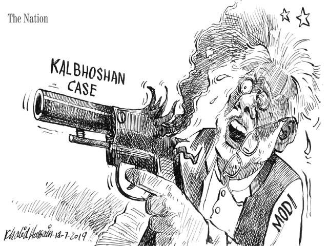 kal-bhoshan-case-modi-1563390348-1853.jpg