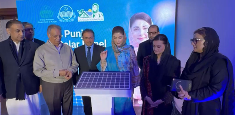 arynews.tv