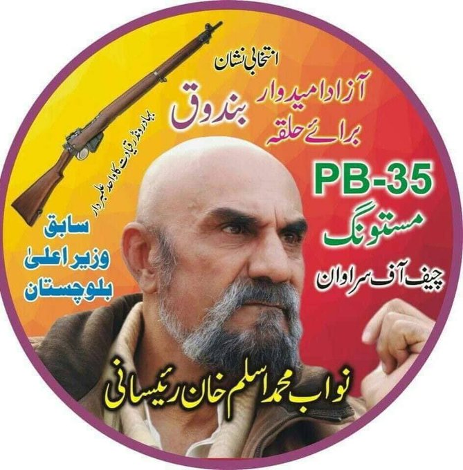 DhGsxEXVQAIPBVx.jpg:small