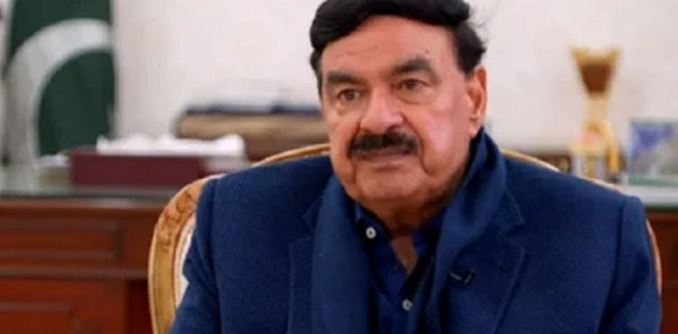 arynews.tv