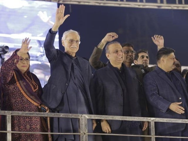 tribune.com.pk
