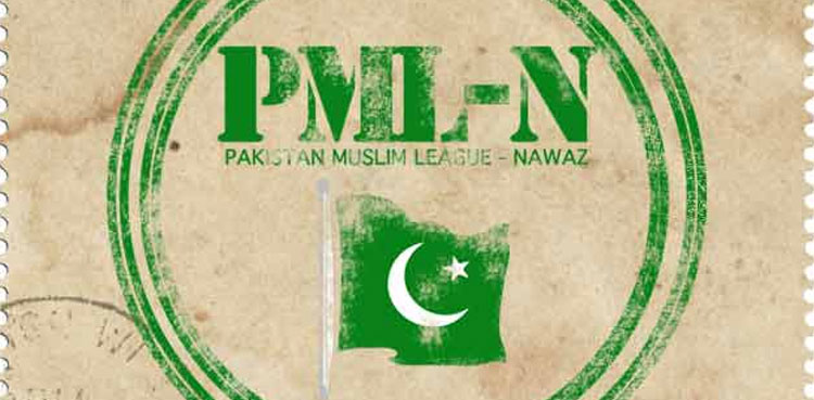 arynews.tv