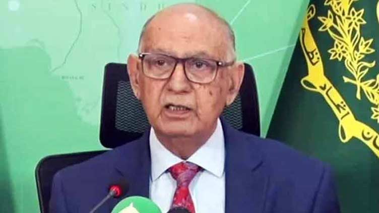 dunyanews.tv