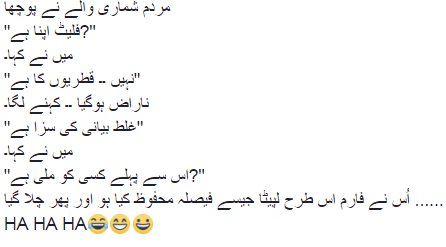 C7tLUq6W4AAEH6x.jpg:small