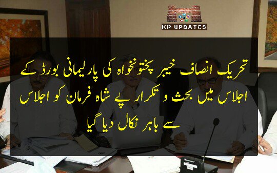 Dey9EASX4AAAJVL.jpg:small