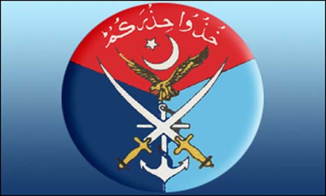 pak-army-logo.jpg