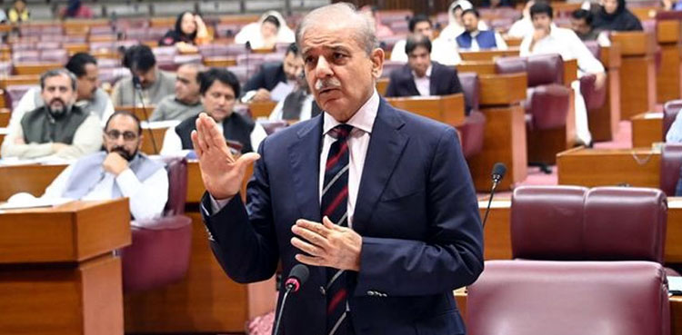 arynews.tv