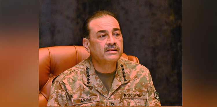 arynews.tv