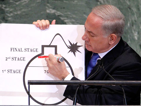 120928NetanyahuUNGA2_6718560.jpg