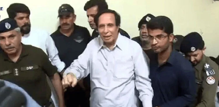arynews.tv