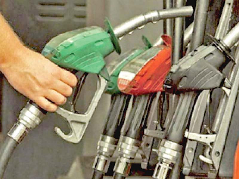 tribune.com.pk