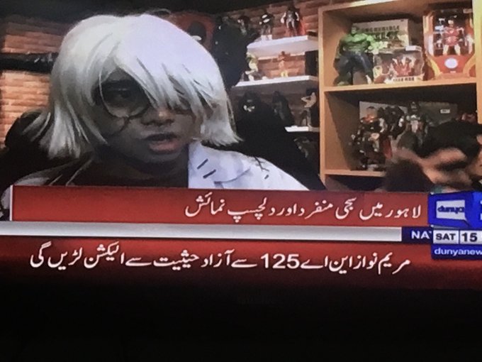 Dg7yW_HW0AckEMv.jpg:small