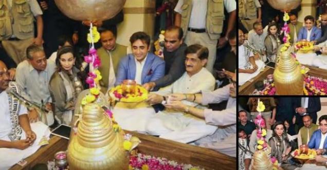 14783bilwal_pakistan1.jpg