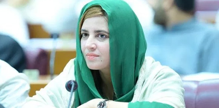 arynews.tv