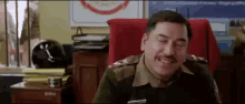 dange-karayenge-kya-aap-ronin-pk.gif