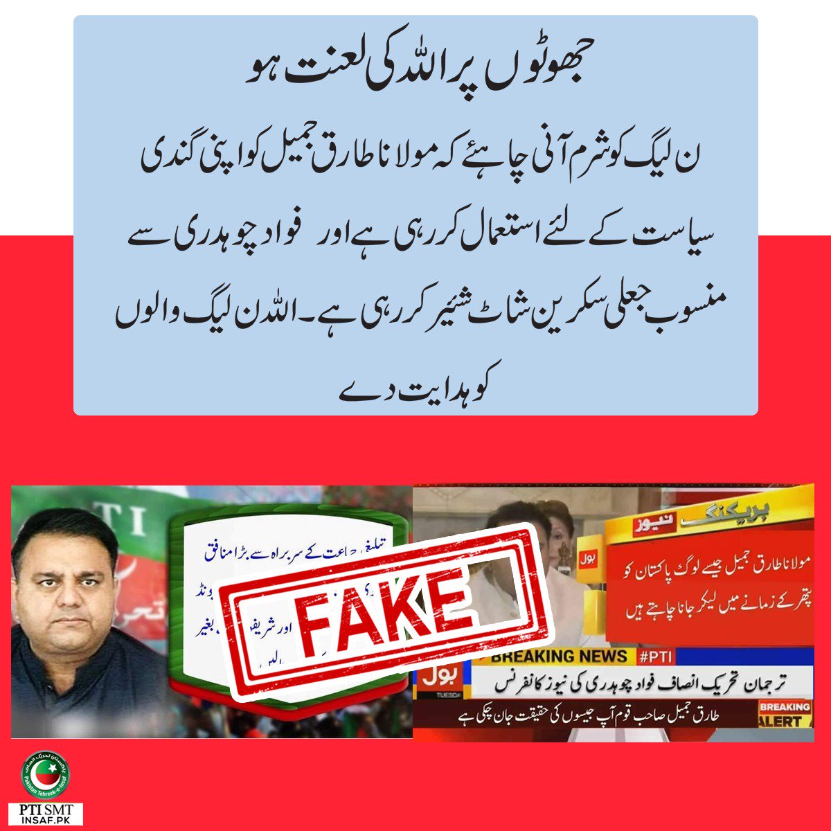 Dfqjt7wWkAA-oCI.jpg:large