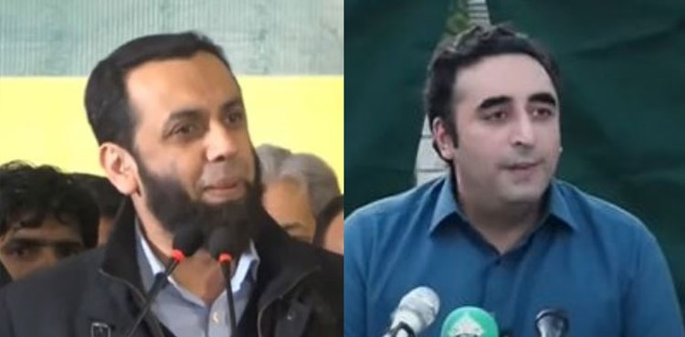 arynews.tv
