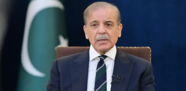 arynews.tv