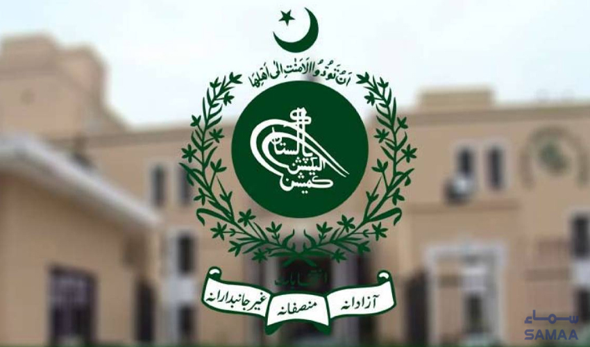 www.samaa.tv