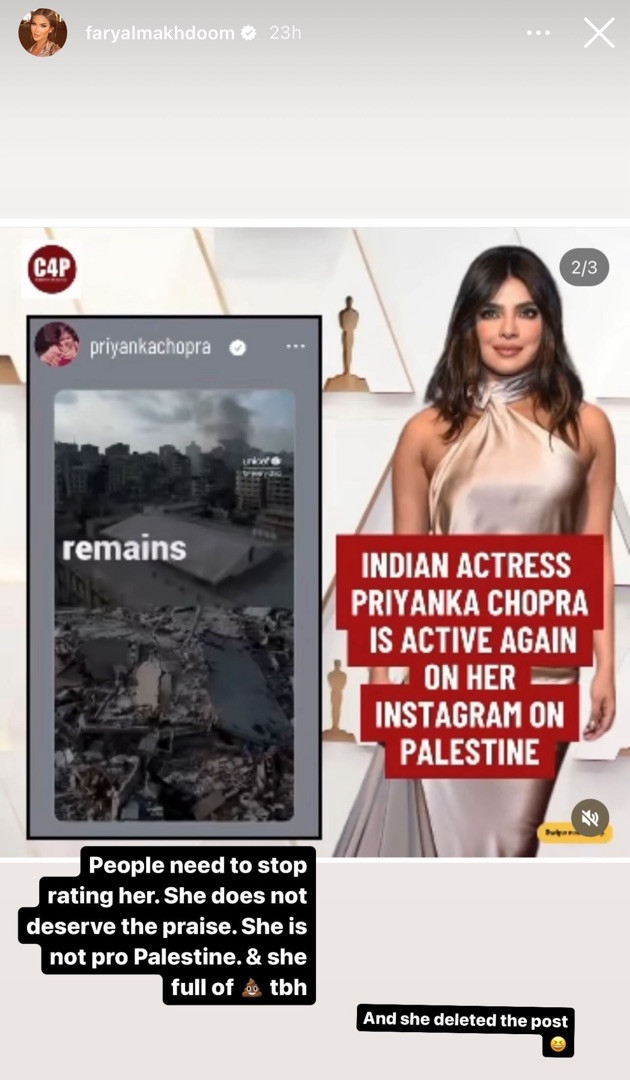 thepakistandaily.com