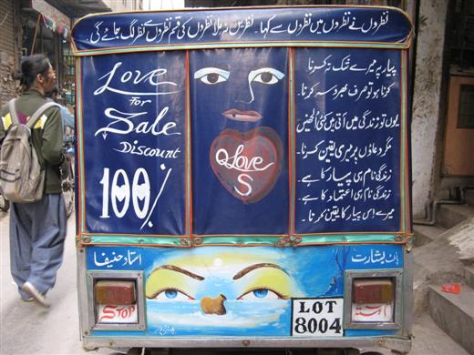 2006_12_30_autorickshaw_lahore_520x390.JPG