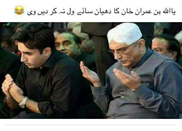 DEi4sV9U0AA0vJ7.jpg